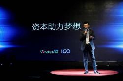 10分钟教程!大理白族自治州电话_哔哩哔哩-2